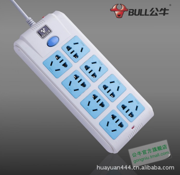 电工电气产品代理加盟-公牛电器\/公牛插座GN-