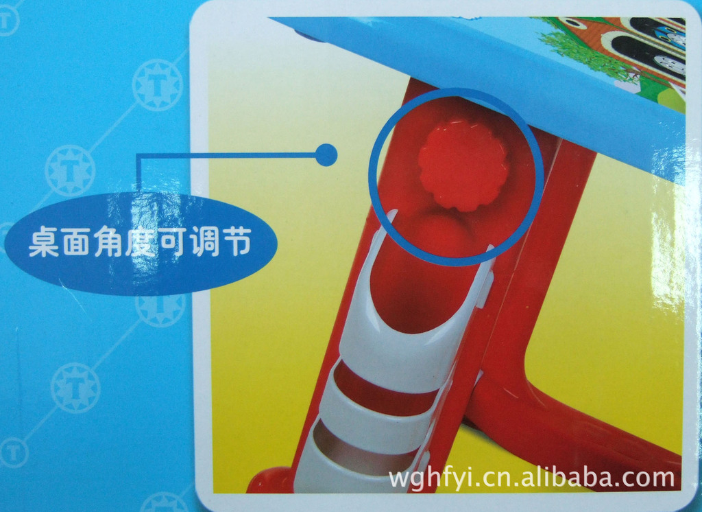 2011年红色HL802-3多功能儿童课桌椅新上市