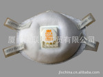 3M8514�����÷������� ר�������������� ���ɴ������ ����ζ��
