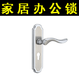 �Ҿӡ��칫��