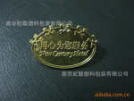 厂家直销黄铜制标牌