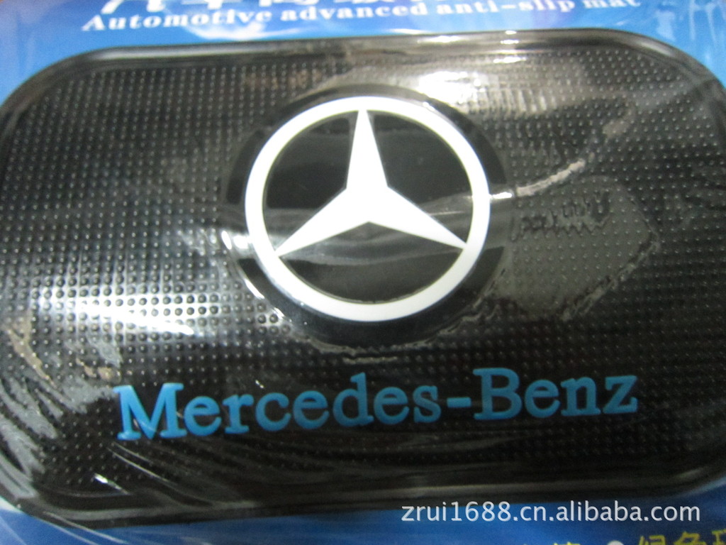 汽车防滑垫 带车标 大众起亚本田丰田雪佛兰 别