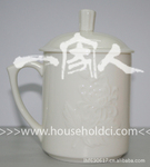 �»�һ�������ô� �й��� �Ӽ����� �칫�ر� ����ջ� �Ǳ�