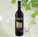 澳洲进口红酒 东南澳威牌澳洲赤霞珠 批发 零售 代理