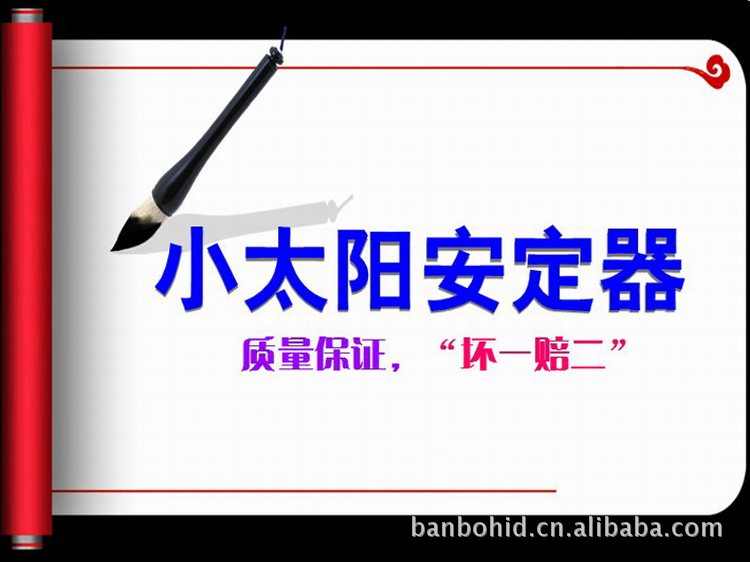 QQ截圖20110717211438