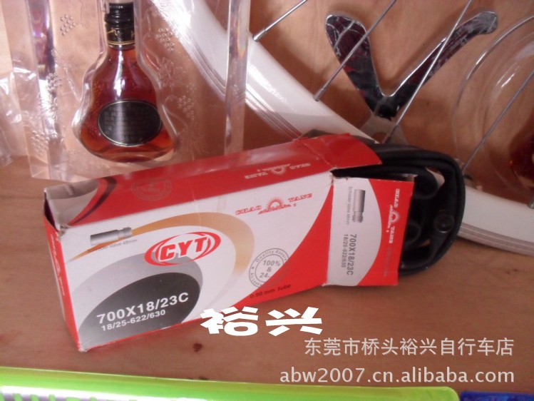 【自行车 公路车 朝阳内胎 美嘴 700X18 23C 装