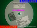 供应单向TVS 瞬变抑制二极管 SMBJ12A,SMBJ12A-E3/52