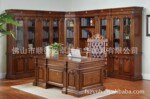 卓越年华 家具AMS9002 书房家具&转角书柜、书柜、多门书柜 家具