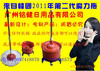 2011新款拖把/新奇特家居产品/无桶好神拖/厂家直销销魔术拖把