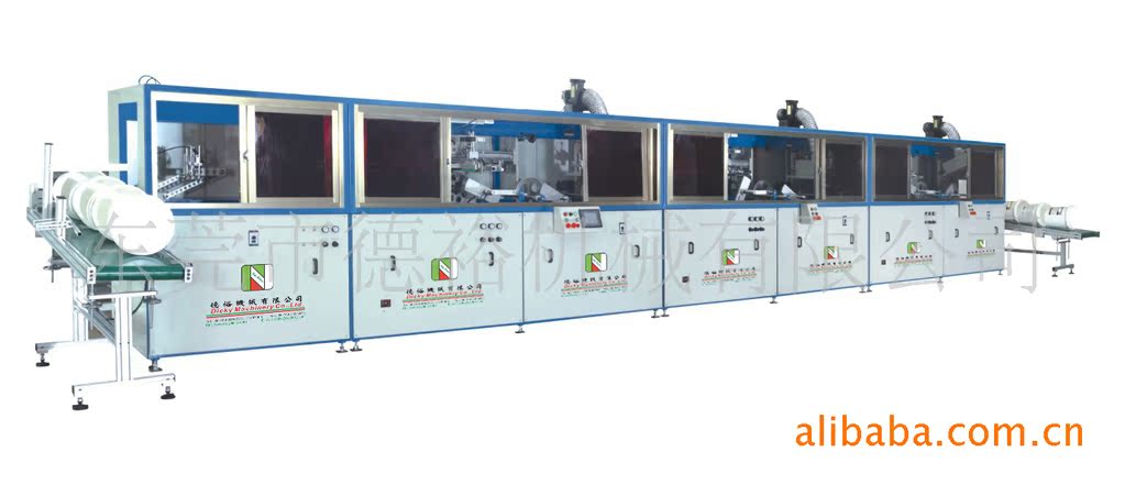 DY700油桶丝印机