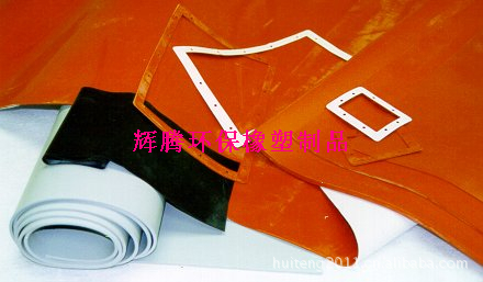 【低密度发泡硅胶板】低密度发泡硅胶板批发