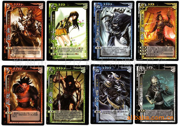 三国杀豪华版【版本齐全】 13.00元\/盒