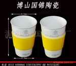 专业生产制作陶瓷卡通乐扣杯 广告乐扣杯 杯子