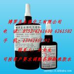 ��ӦUV��/UV��Ӱ��/401��ˮ/K-2��ˮ/401K��ˮ