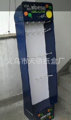 360截图20110825075110790