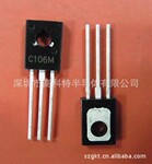 �ɿع裬����ɿع裬C106