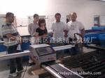 湛江切割机,湛江等离子切割机,湛江数控切割机,湛江火焰切割机
