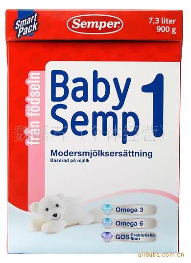 【瑞典婴儿配方semper babysemp标准1阶段9