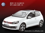 星辉车模 正品授权1:12 44600(红色 白色) 大众高尔夫遥控汽车