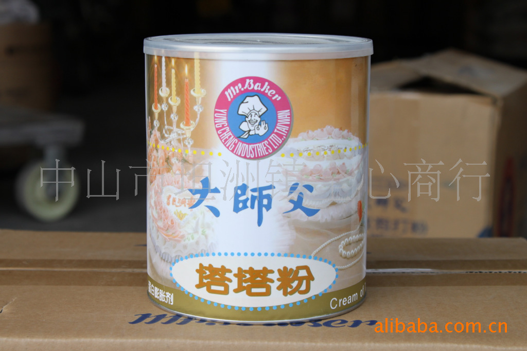 烘焙原料 大师父塔塔粉 1KG\/罐价格及生产厂家[中山市坦洲镇全心商行] - 原材料商务网