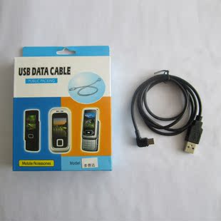 【多普达HTC S1 HD 谷歌 G1 G2 G3 G4原装数