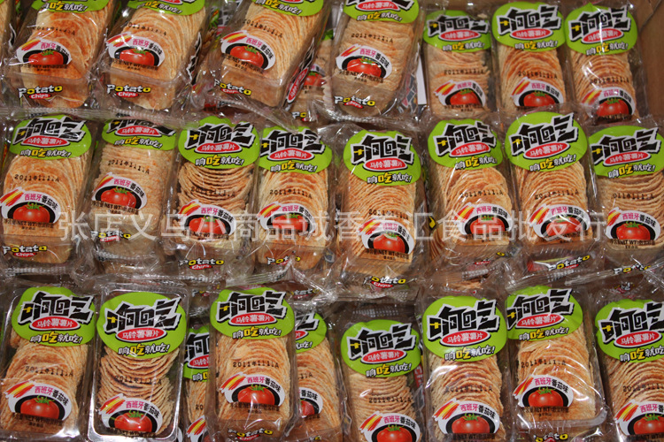 【实体保障 响吃薯片 墨西哥香辣味 四种口味 约