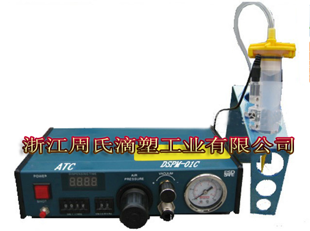 ���ܻ����豸