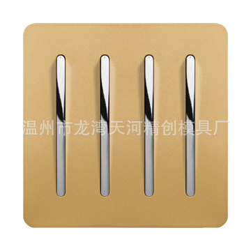 【本厂专业墙壁开关制造塑料模具设计】价格图概念教学设计图片