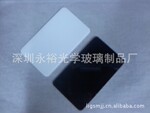 供应耐温、无针孔、无气泡高质量丝印玻璃