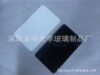 供应耐温、无针孔、无气泡高质量丝印玻璃