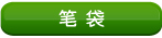 �ʴ�
