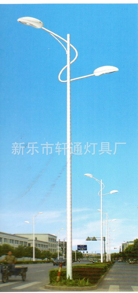 照明路灯图片,照明路灯图片大全,新乐市轩通灯