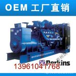 OEM����ֱ��  ���۹�Ӧ30KWӢ������˹���ͷ������(ͼ)
