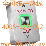 ROSSLAREѹ���մɿ���EX-17��ˮ��������IP68��ť����