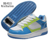 ��Ӧ����רҵ��������2011�¿�ɳ��ڱ���Ь Heelys �̱�
