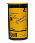 �¹����ڿ�³��STANURAGS  NBU  8  Ep�ظ�����֬