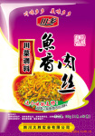 【厂家 批发 】 四川烧菜调料酱 鱼香肉丝 调味料2*50g