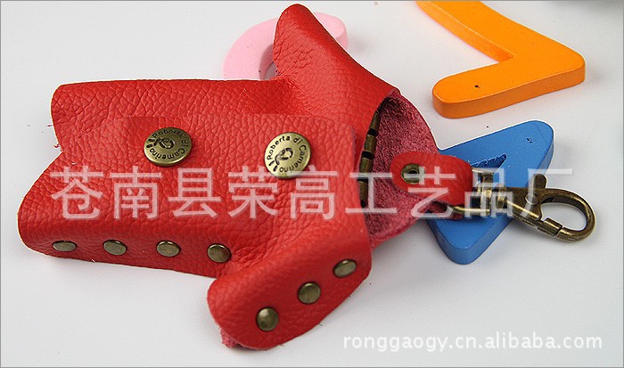 鑰匙包34