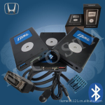 蓝牙车载MP3 本田2.3 数码音乐碟盒 3.5音频线 蓝牙免提 USB