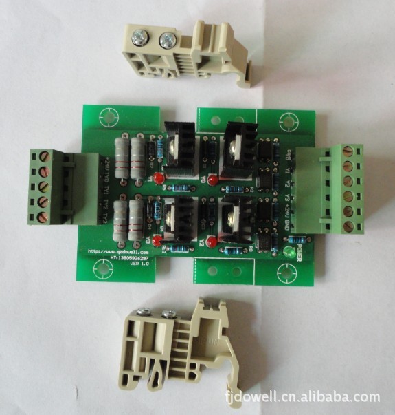 PLC-NPN\/PNP 8路PLC输出继电器放大保护板