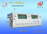 深圳多多 推广型电脑无铅双波峰焊 DD-TG350SC