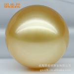 【国盛祥】15-16mm 珠宝级 A1AB 金色 南洋珍珠 大珍珠 吊坠