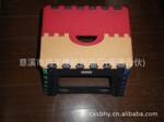 供应色彩鲜艳的便携式折叠塑料凳子