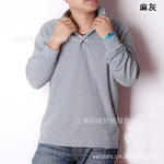 供应休闲翻领长袖t恤,长袖t恤工作服POLO衫定做