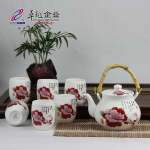 卓越陶瓷 恒越7头亚光釉富贵牡丹日式提梁大碗茶礼品可印LOGO