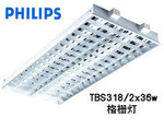 ��Ӧ�����ָ�դ�� 318ϵ�и�դ�� 318-236IC/EBE M2��դ��