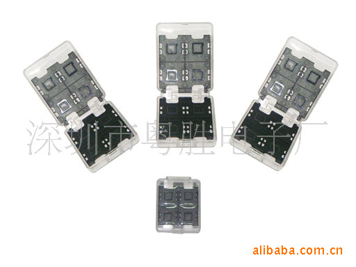 供应3DS记忆卡卡盒 3DS 记忆卡卡盒 3DS记忆