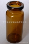 供应10ml棕色玻璃瓶(规格22*49.7mm)