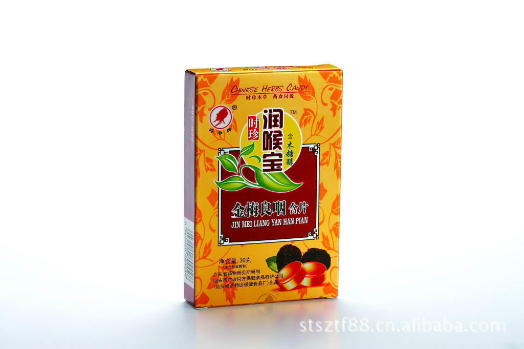 【生产(OEM)、销售廿四味润喉宝(含片)】