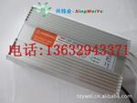 LED��ˮ���ص�Դ200W12V